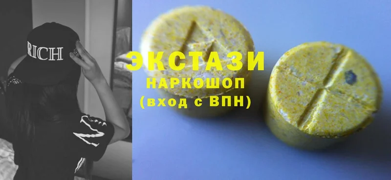 kraken маркетплейс  Мичуринск  Ecstasy XTC  купить наркоту 